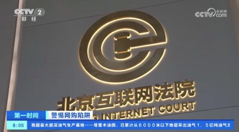 电子商务平台：轻松购物的桥梁